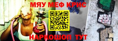 шишки Брянск