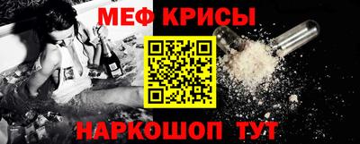 шишки Брянск