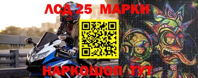 мефедрон мука Боровичи