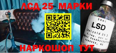 мефедрон мука Боровичи