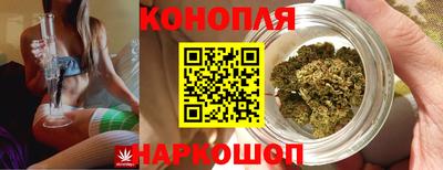 мефедрон мука Боровичи
