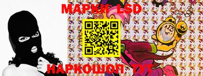 шишки Брянск