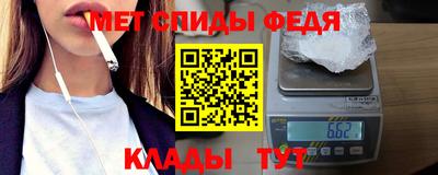 шишки Брянск