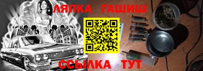 мефедрон мука Боровичи